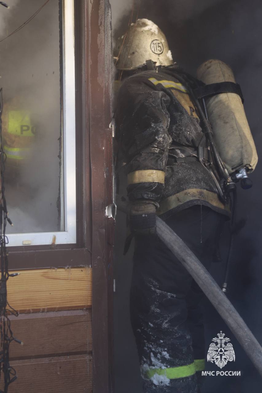 МЧС информирует