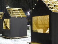 В Кудымкаре продолжается создание туристического центра