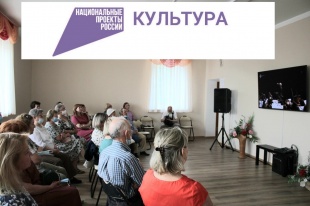 20   декабря в виртуальном зале Кудымкарской детской школы искусств имени А.И. Клещина состоится прямая трансляция концерта из  Органного  концертного зала Пермской краевой  филармонии 12+