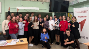 Кудымкарский округ присоединился к Всероссийскому проекту «Классные встречи»  