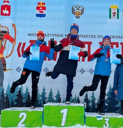 В Кудымкарском округе прошло Первенство по лыжным гонкам 