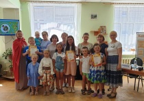 Подведены итоги городского этапа конкурса «Лучшая читающая семья»