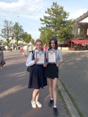 Волонтерам города Кудымкара вручили награды