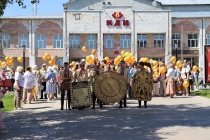 День города в деталях