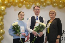 В Кудымкаре подведены итоги Форума молодых педагогов