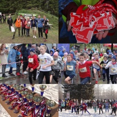 Продолжается прием заявок для участия в конкурсе «Займись спортом!» 