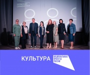 Торжественное открытие «Социального кинозала»