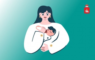 В рамках регионального проекта «Больничная мама» в Прикамье помощь детям оказывают 30 специалистов