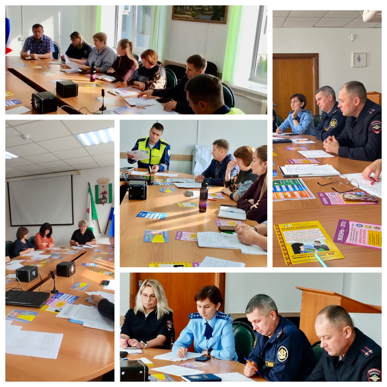 В Кудымкарском муниципальном округе проведено заседание  Межведомственной комиссии по  профилактике  правонарушений