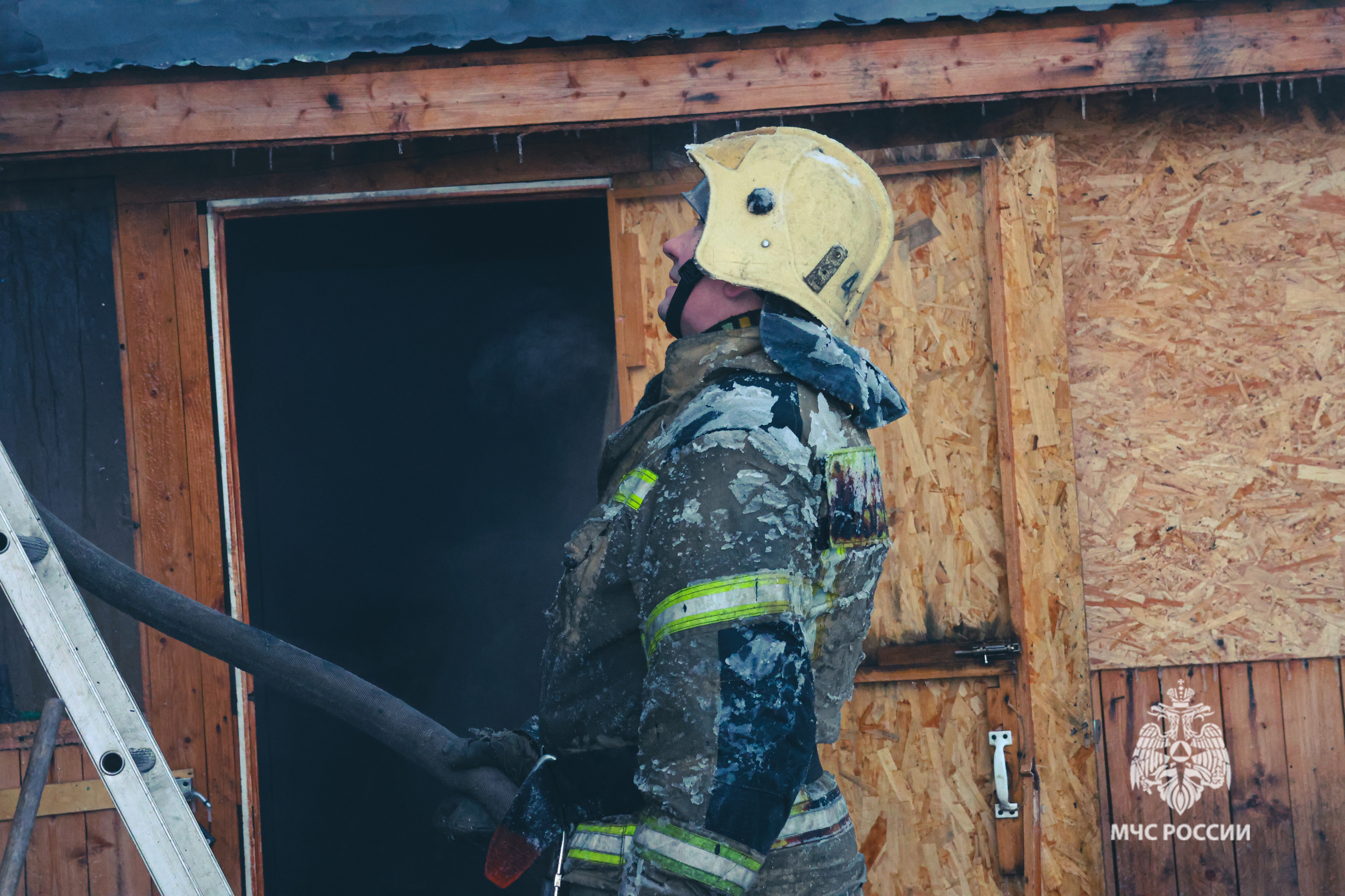 МЧС информирует