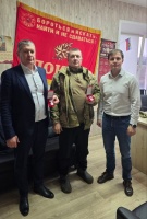 Депутатов Думы отметили медалями и благодарственными письмами