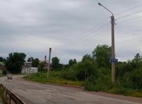 Заключен контракт на капитальный ремонт моста через реку Олыч в Кудымкаре