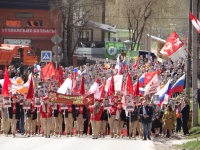 9 мая Кудымкарский муниципальный округ отметил главный праздник нашей страны — День Победы. В этом году - юбилейный.