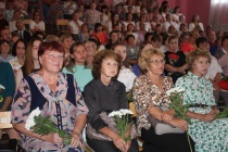 В Кудымкаре состоялась педагогическая конференция 2022 года