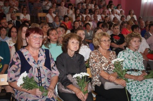 В Кудымкаре состоялась педагогическая конференция 2022 года