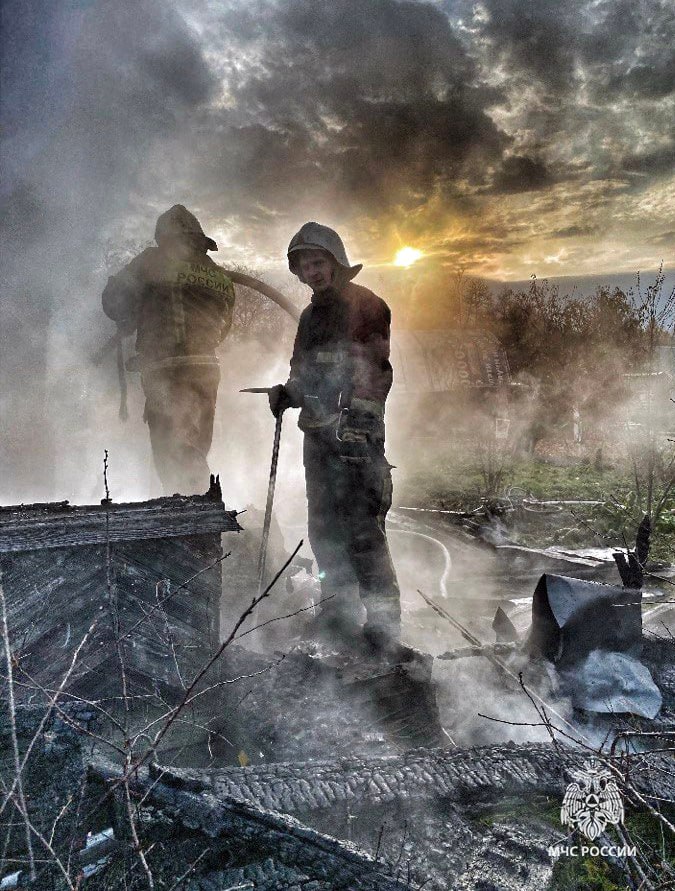 МЧС информирует