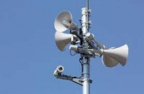 4 октября пройдет проверка системы оповещения населения