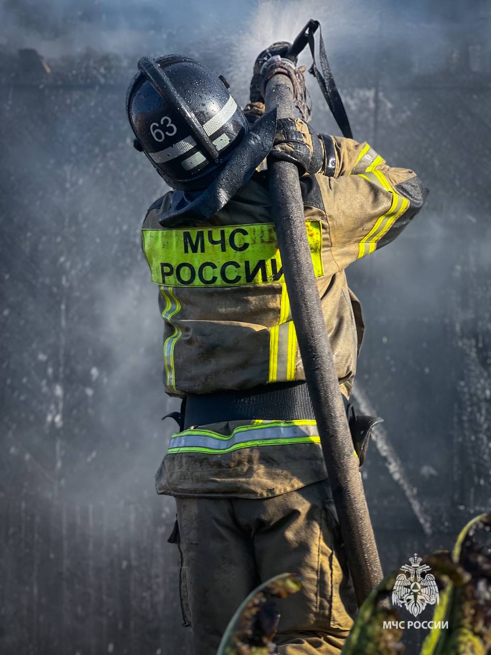 МЧС информирует