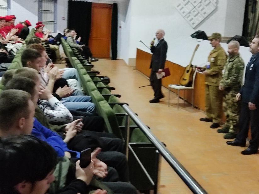 День Героев Отечества