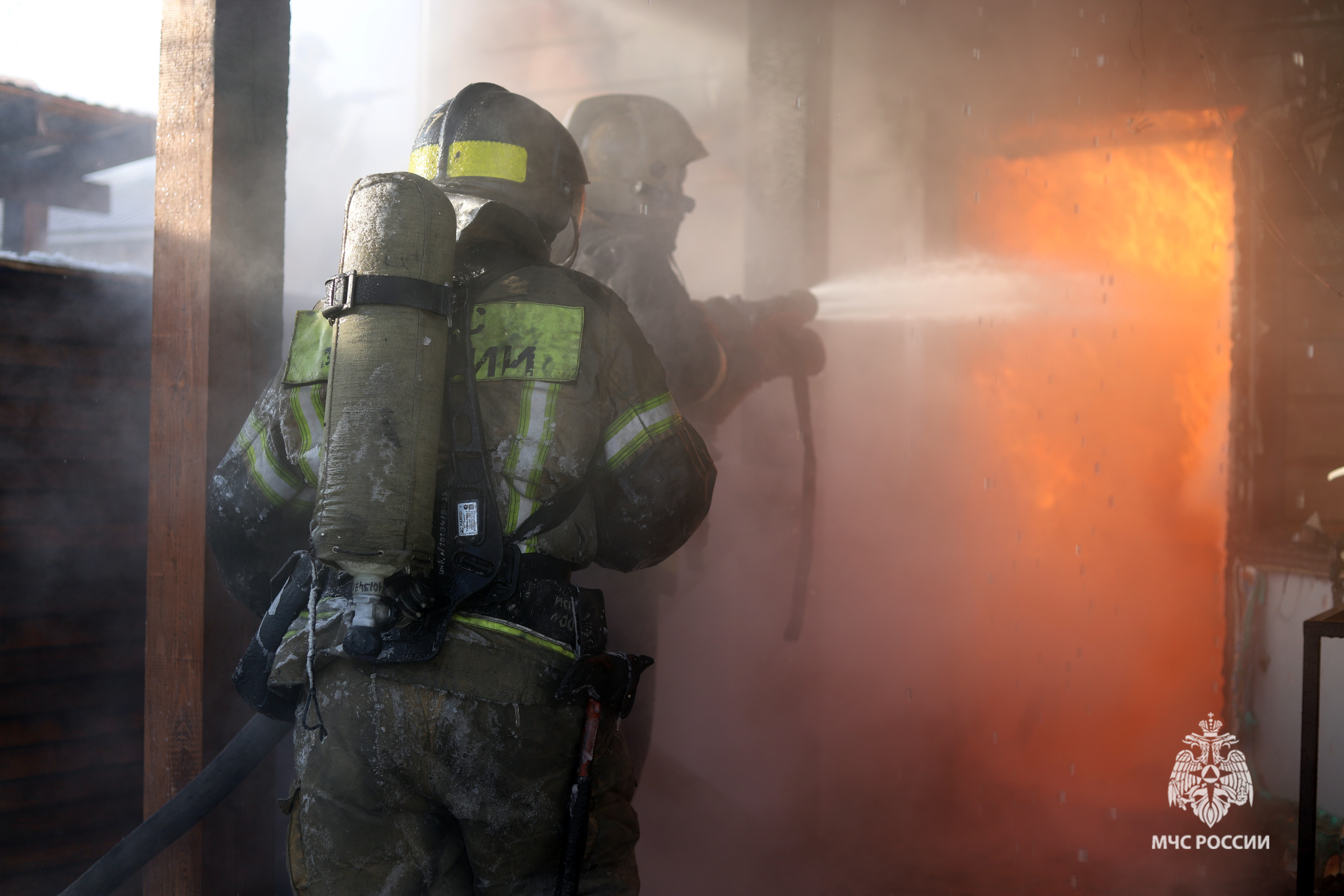 МЧС информирует