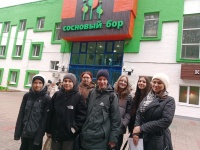 Краевой лагерь для актива школьных служб примирения