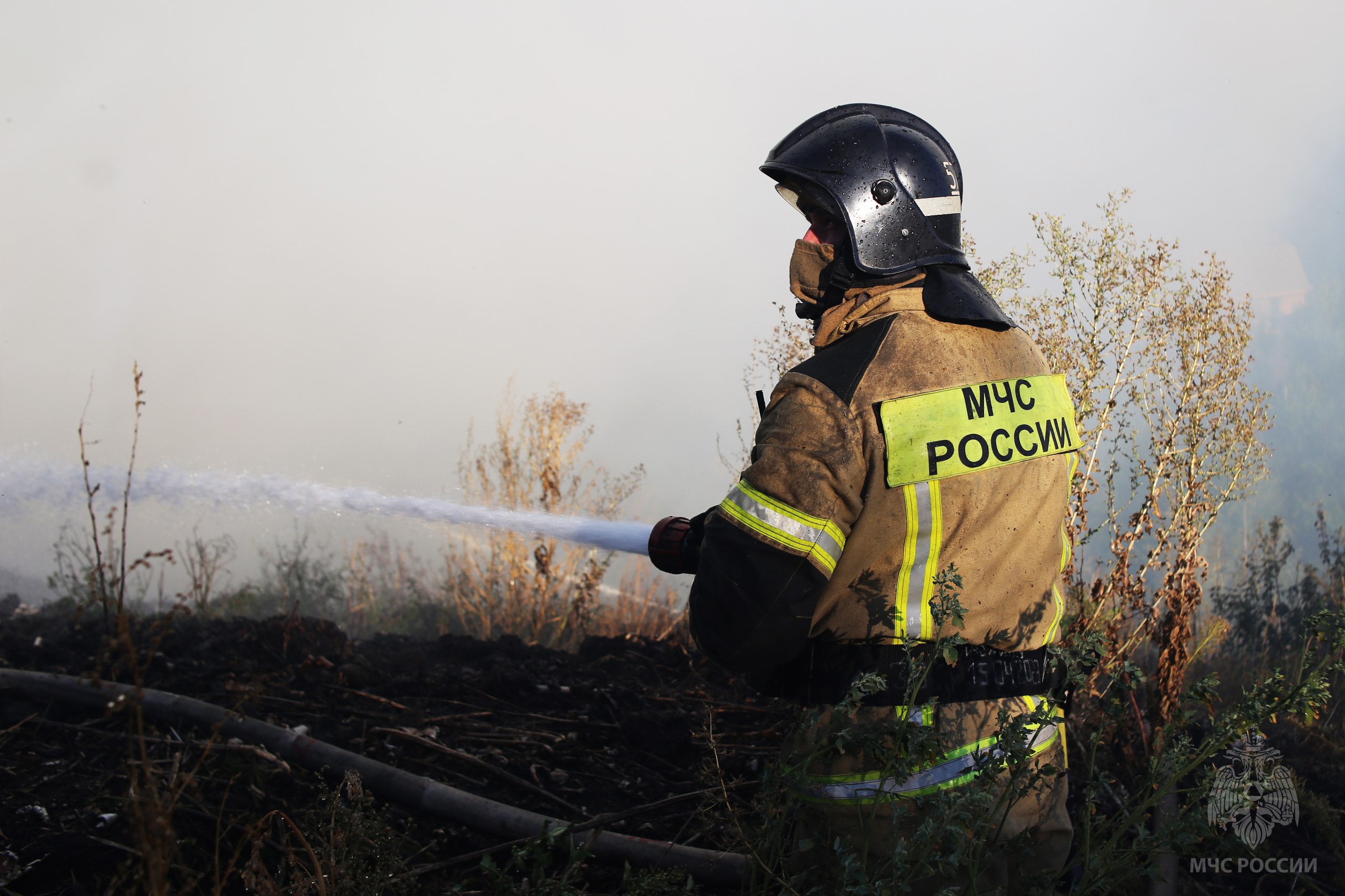 МЧС информирует