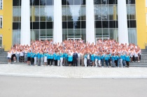 В первой смене пермского «Артека» участвуют 232 школьника из 30 муниципалитетов