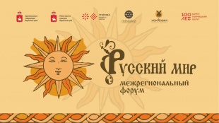 У семьи Климовых - 2 место в кольцебросе