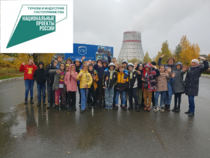 Юные путешественники Кудымкара посетили Добрянку и Пермь