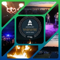 26 июля в селе Кува прошел фестиваль «Ночью на Куве».