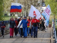 Город Кудымкар присоединился к Всероссийской акции «10 тысяч шагов к жизни» 