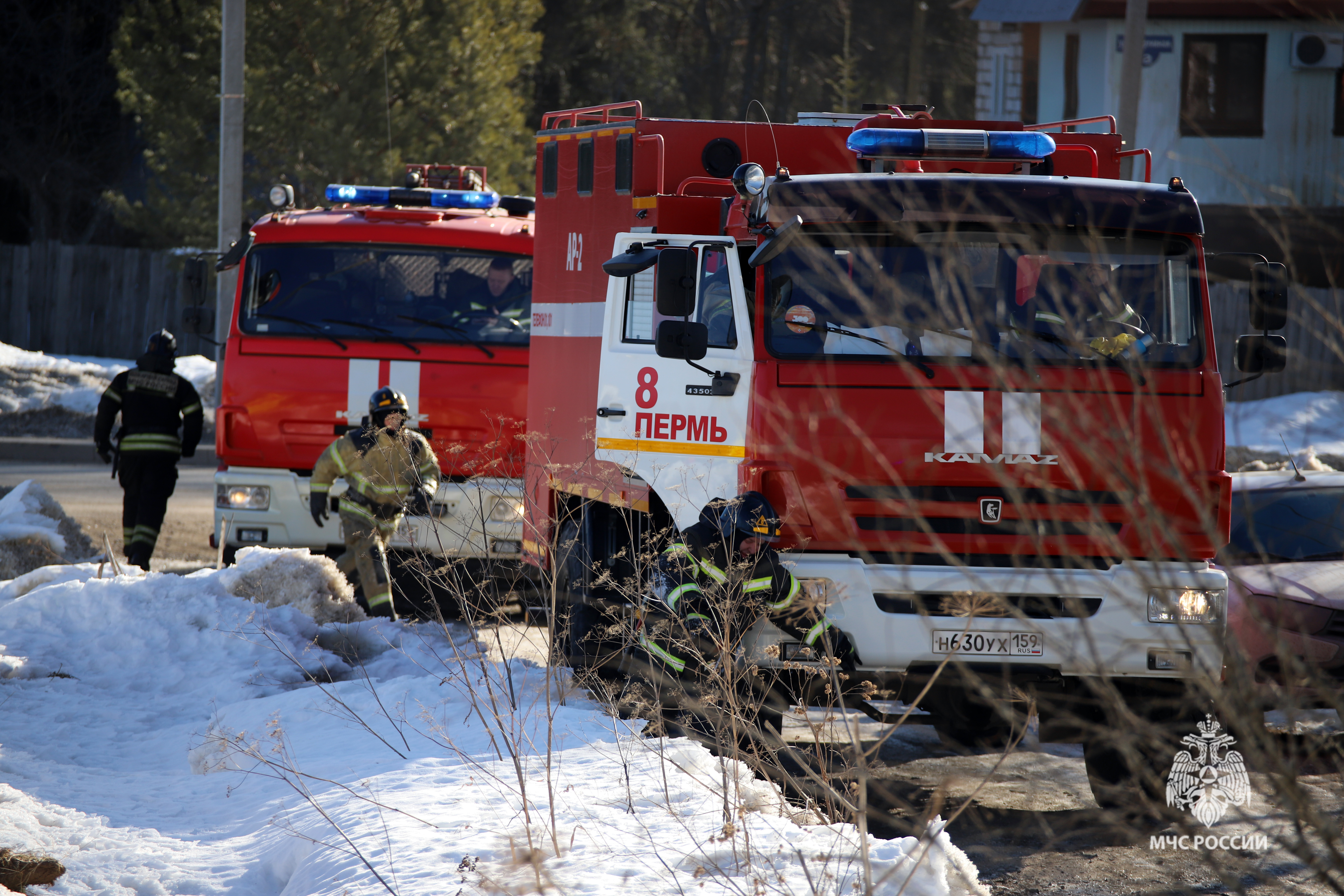 МЧС информирует