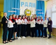 Открытие первичного отделения Российского движения детей и молодежи «Движение первых»