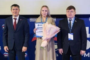 Депутат Думы Кудымкарского округа Елена Чакилева стала призёром первого краевого конкурса «Народный депутат»