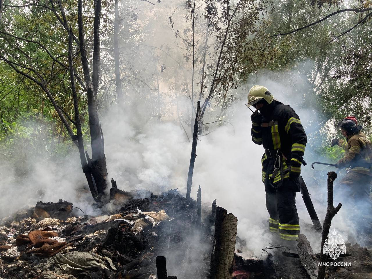 МЧС информирует