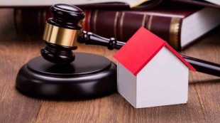 Объявления о продаже нежилого имущества