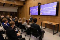 Информация о регистрации на федеральный этап направления «ГосСтарт.Стажировки»