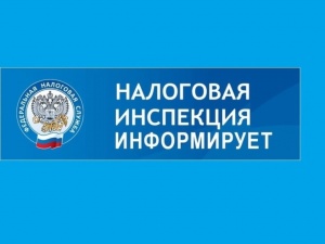 По вопросу уменьшения суммы налога, уплачиваемого в связи с применением ПСН, на сумму уплаченных  фиксированных страховых взносов
