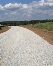 17 июля в администрации Кудымкарского округа состоялось еженедельное совещание при главе с участием руководителей отделов, управлений администрации, коммунальных и ресурсоснабжающих предприятий   