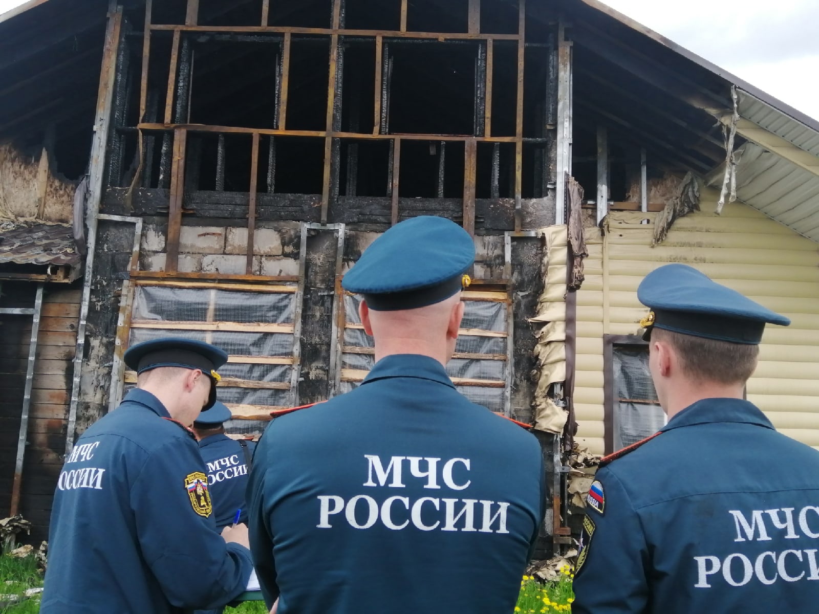 мчс информирует