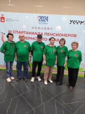 Ветераны Коми округа на Спартакиаде