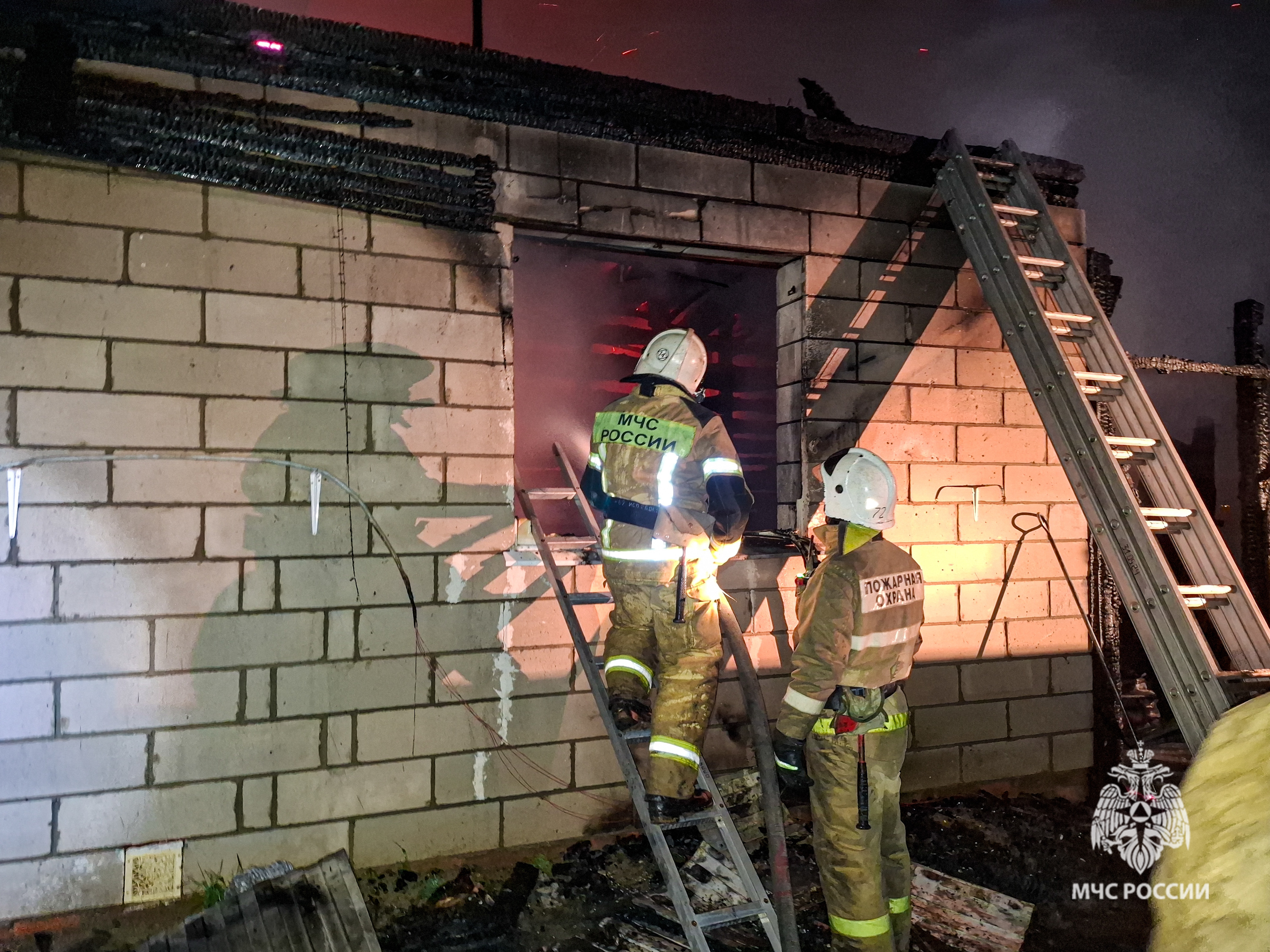 МЧС информирует