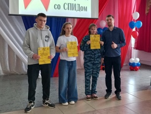 В Культурно-деловом центре прошла интеллектуальная акция – игра «Скажем спиду - НЕТ!»