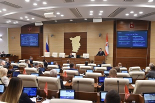 Губернатор обратился к депутатам Законодательного Собрания с бюджетным посланием «Об основных направлениях бюджетной и налоговой политики Пермского края в 2021 году и плановом периоде 2022-2024 гг.».