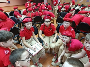 ЮНАРМЕЙСКАЯ СИЛА