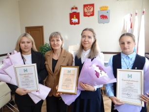 Глава Кудымкарского округа Наталья Сикорская встретилась с педагогами – победителями и участниками Всероссийских конкурсов профессионального мастерства