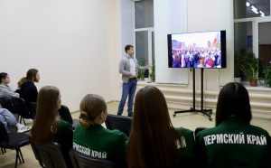 Слёт волонтёров округа, приуроченный ко Дню добровольца и подведению итогов года.