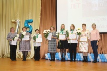 Кудымкарский дом ребенка отметил юбилей