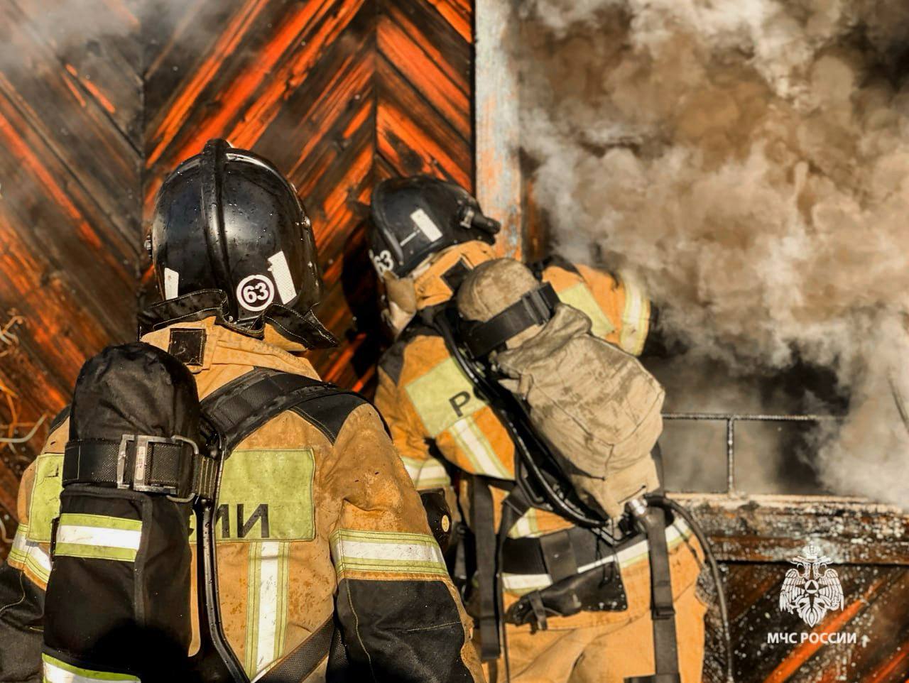 МЧС информирует