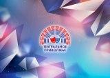 Открылся новый театральный сезон окружного фестиваля «Театральное Приволжье» 